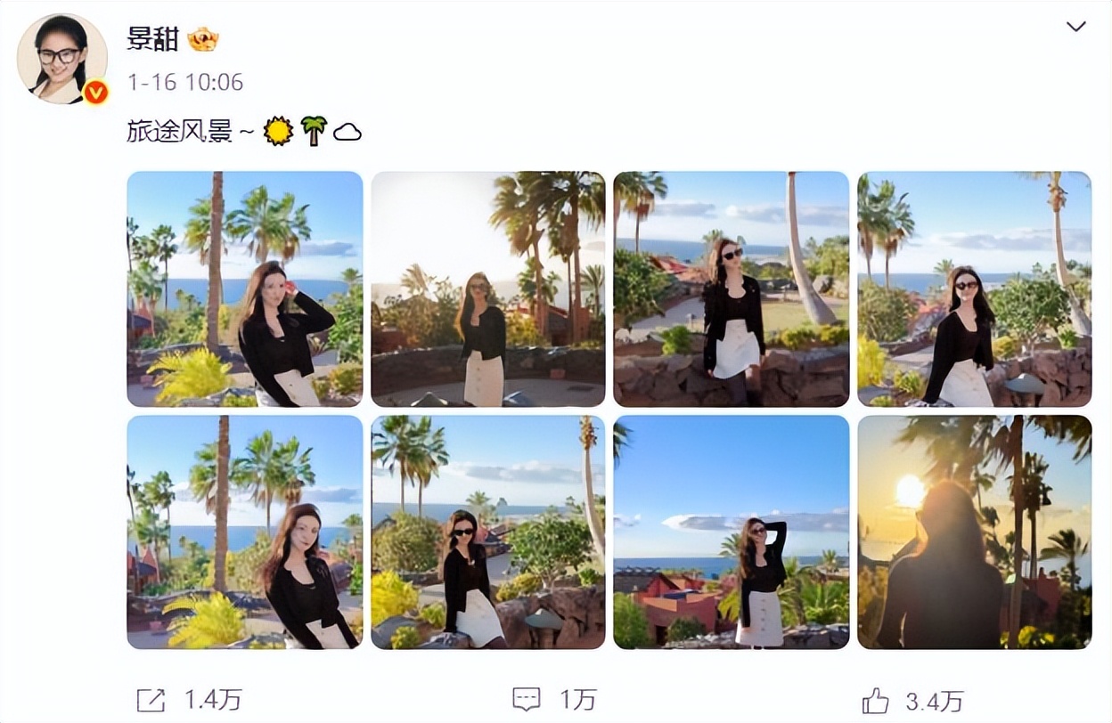 怎么知道明星的黑料有没有实锤,_怎么知道明星的黑料有没有实锤,_怎么知道明星的黑料有没有实锤,