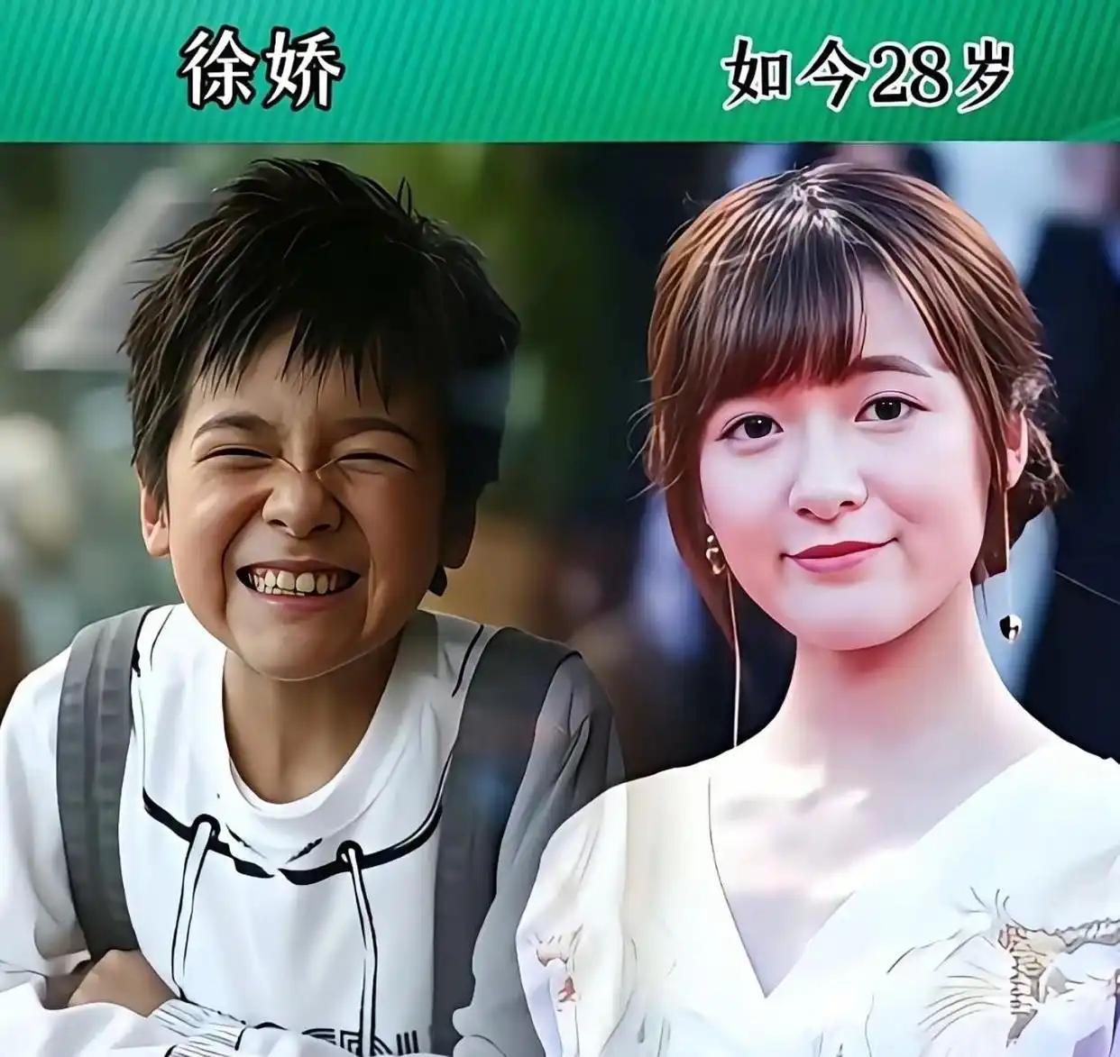 杨幂4岁童年照_刘亦菲8岁童星成长照_娱乐圈公认最美的童星